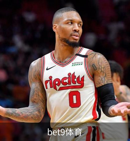 关于bet9体育